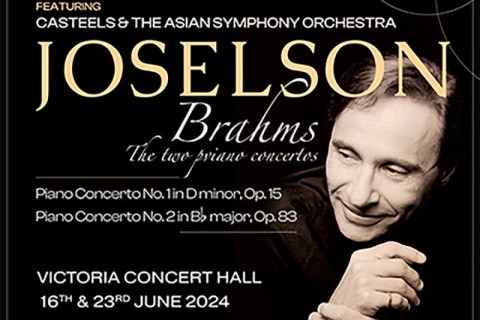 Joselson: Brahms - The Two Piano Concertos