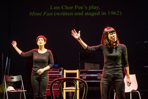 [Review] Rant & Rave: Entrée into the History of Our Theatre