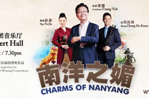 SCO Charms of Nanyang