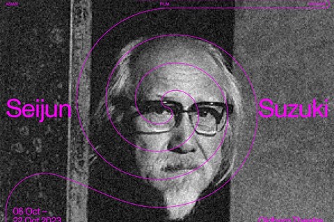 Retrospective: Seijun Suzuki