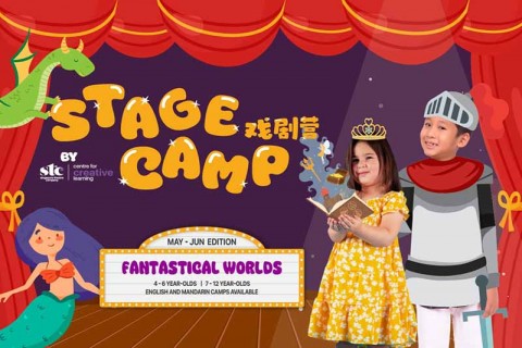 May - Jun Stage Camp
