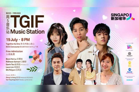 TGIF Music Station: SCCC x YES933 | Together As One