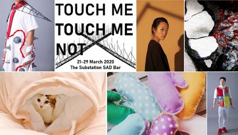 Touch Me, Touch Me Not