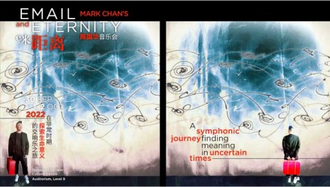 Email and Eternity