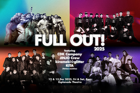 FULL OUT! 2025