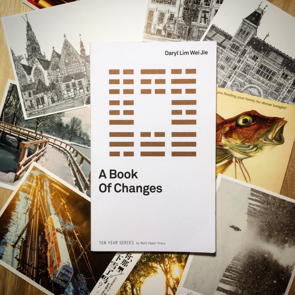 11 20170802 curious reads a book of changes