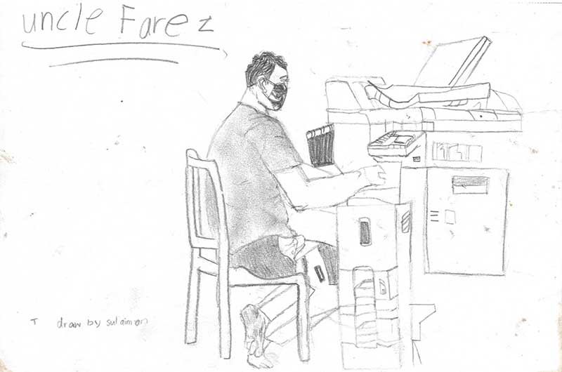 sulaiman drawing